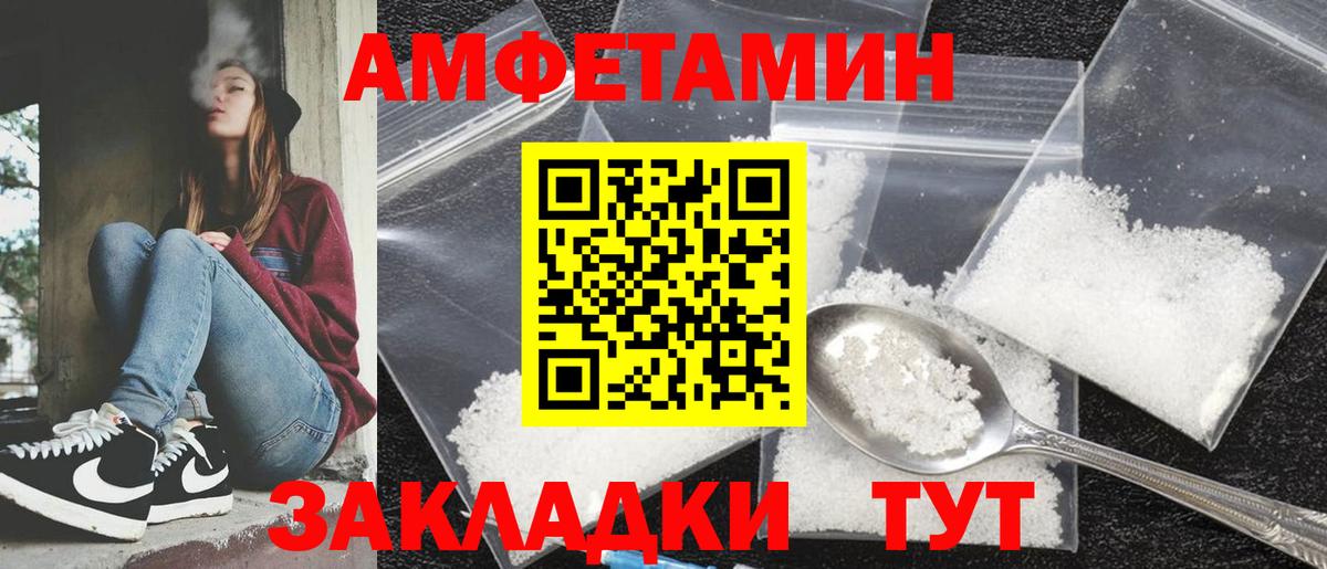 Псилоцибиновые грибы Кызыл