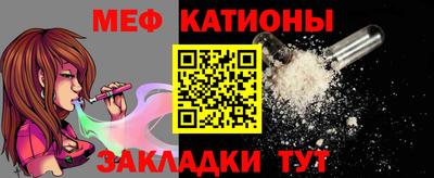 альфа пвп VHQ Заводоуковск