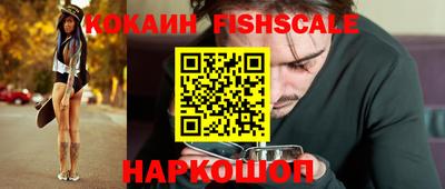 альфа пвп VHQ Заводоуковск