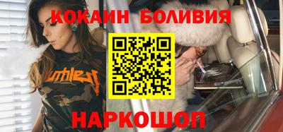 героин Донецк
