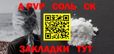 mix Донской