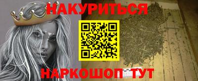героин Донецк