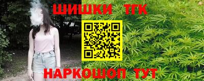 альфа пвп VHQ Заводоуковск