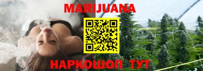 мяу мяу кристалл Заволжье
