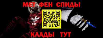 марихуана Жуковский