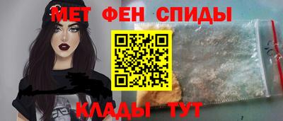 марихуана Жуковский