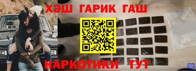 таблы Дубна