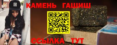 альфа пвп VHQ Заводоуковск