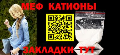 альфа пвп VHQ Заводоуковск